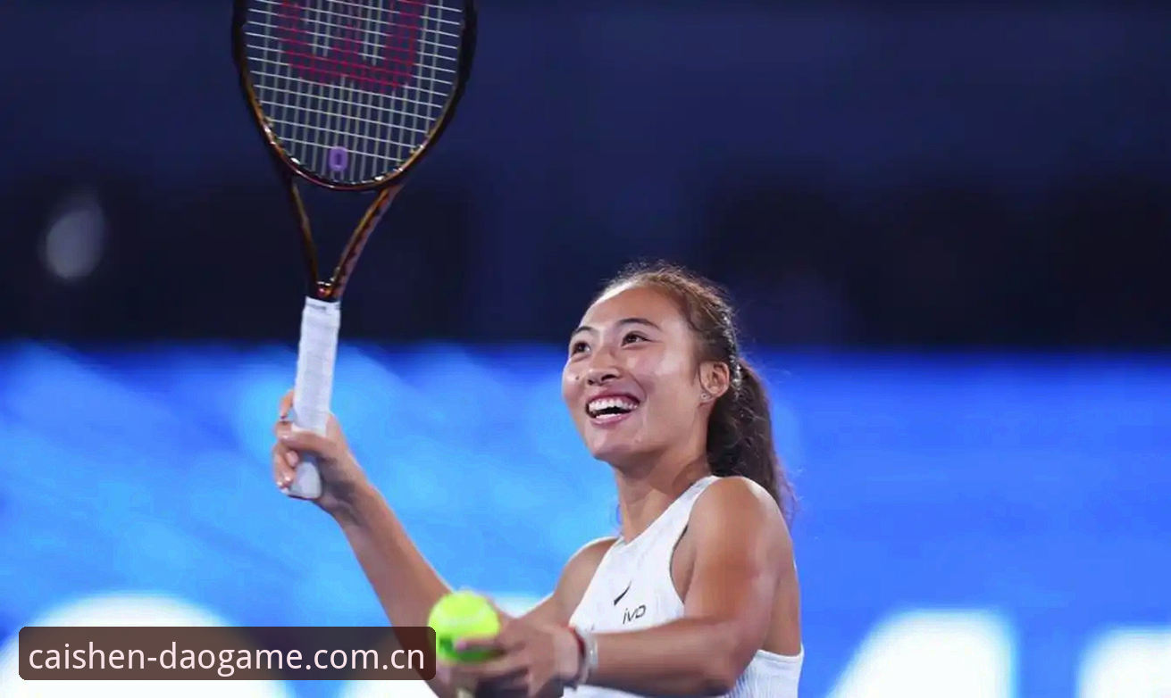 2026法网女单抽签：郑钦文非种子vs王欣瑜32号种子，保分压力下的棋牌式博弈对比